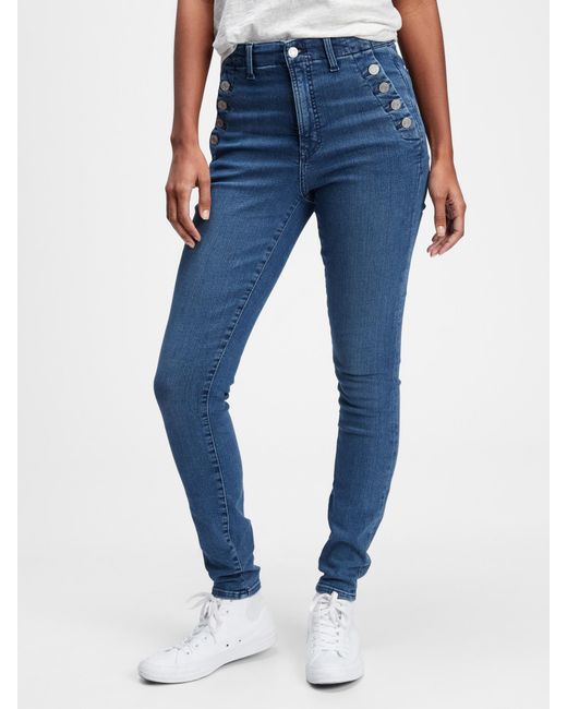 GAP Factory Denim High Rise Universal 