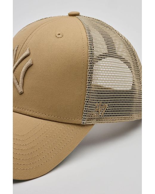 Garage Natural 47 Brand Mvp Cap