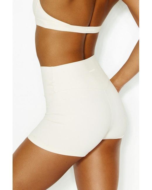 Garage White Active Booty Shorts