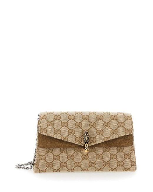Gucci Natural 'Dyonisus' Small Shoulder Bag With Removable Chain Strap A