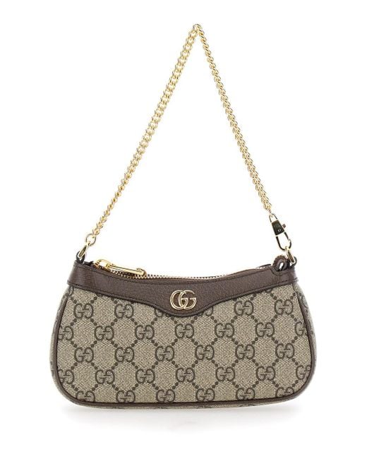 Gucci Brown Ophidia Canvas Mini Bag