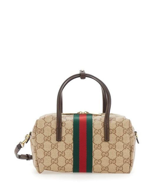 Gucci Metallic Essence Mini Bag