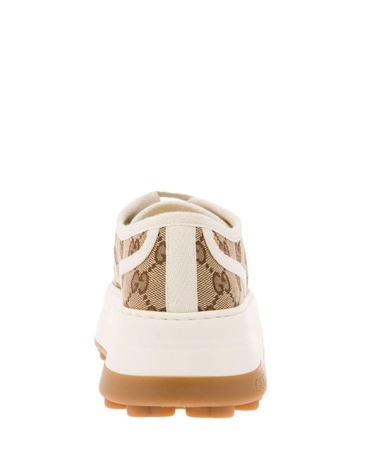 Gucci Natural And Ebony Low Top Sneakers With Interlocking G Detail