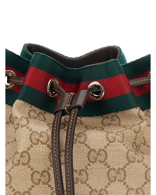 Gucci Black 'Venice' Crossbody Bag With Web Stripe And Drawstring Clos