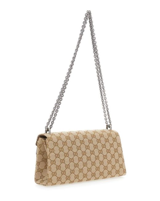 Gucci Natural 'Dionysius' Shoulder Bag With Metal Plate On The Front And