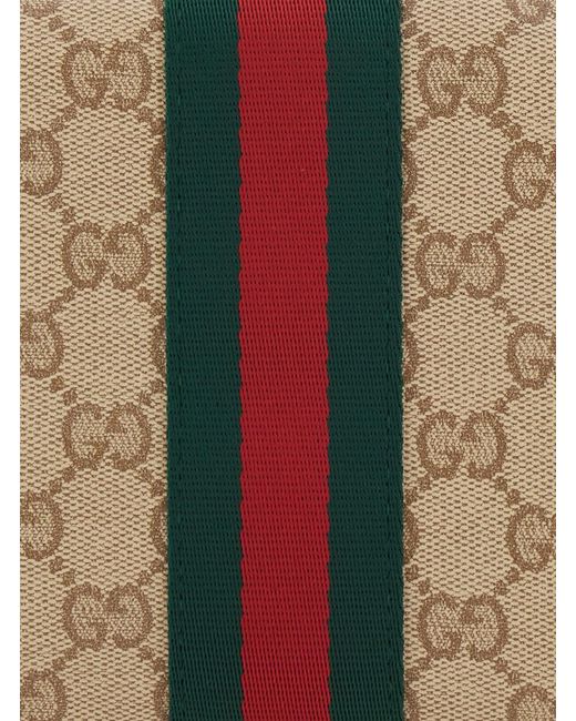 Gucci Natural Pouch With All-Over Gg Motif And Web Detail