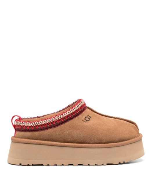 Ugg Brown Slipper With Logo Embroidery