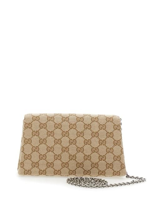 Gucci Natural 'Dyonisus' Small Shoulder Bag With Removable Chain Strap A