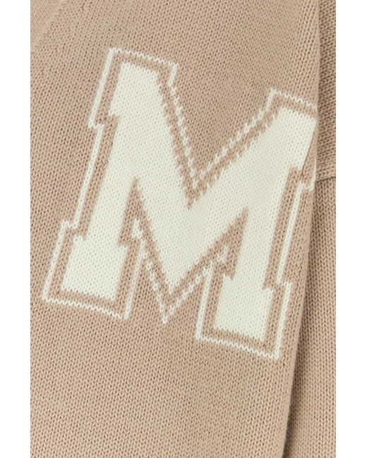 MM6 by Maison Margiela Natural Beige Wool And Acrylic Cardigan for men