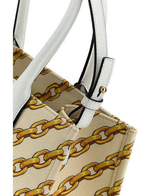 Versace Natural Printed Canvas Small Chain Stripes La Medusa Shopping Bag