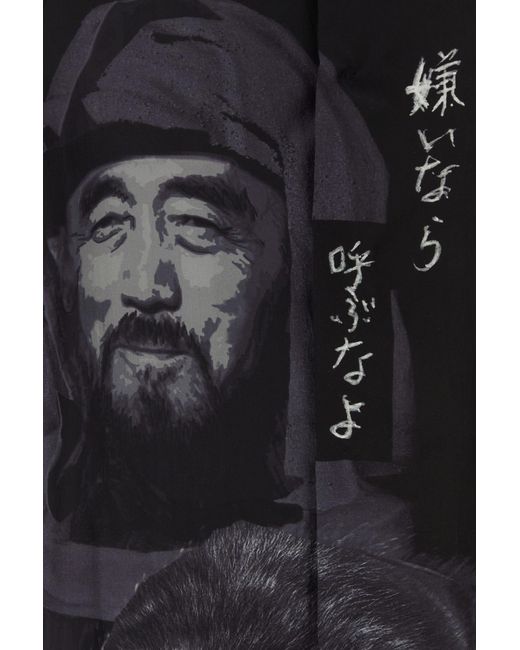 Yohji Yamamoto Black Camicia for men