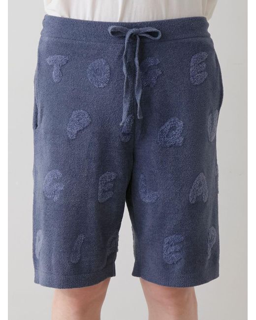 gelato pique Blue Airy Moco Bengal Cat Shorts for men