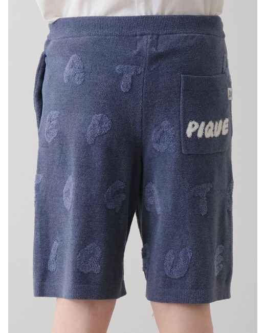 gelato pique Blue Airy Moco Bengal Cat Shorts for men