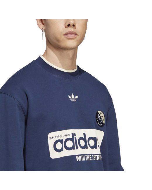 adidas Originals Blokepop Crewneck Sweatshirt in Blue for Men Lyst UK
