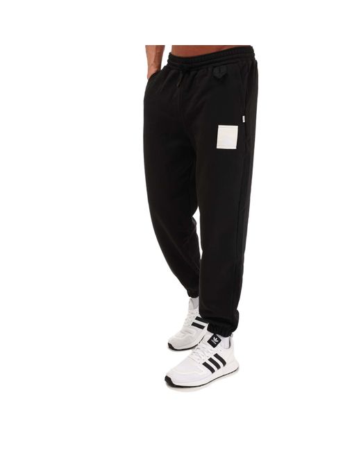 adidas Lounge Heavy French Terry Joggers in Black for Men Lyst UK