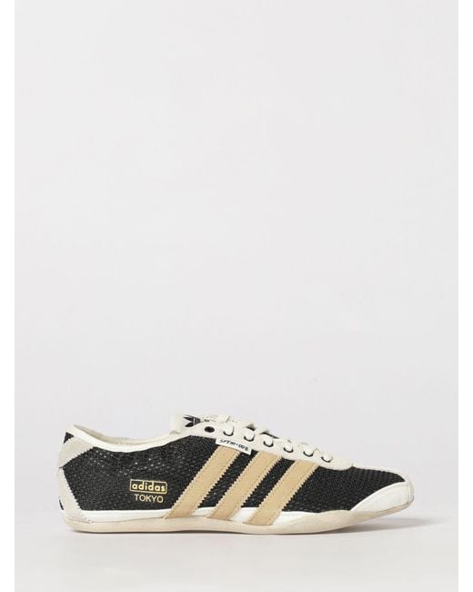 Adidas Originals White Song For The Mute X Tokyo Low-Top Sneakers for men