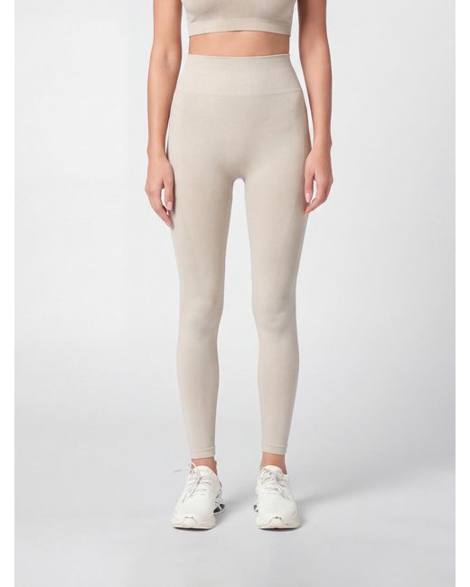 Philipp Plein Natural Technical Stretch Fabric Leggings