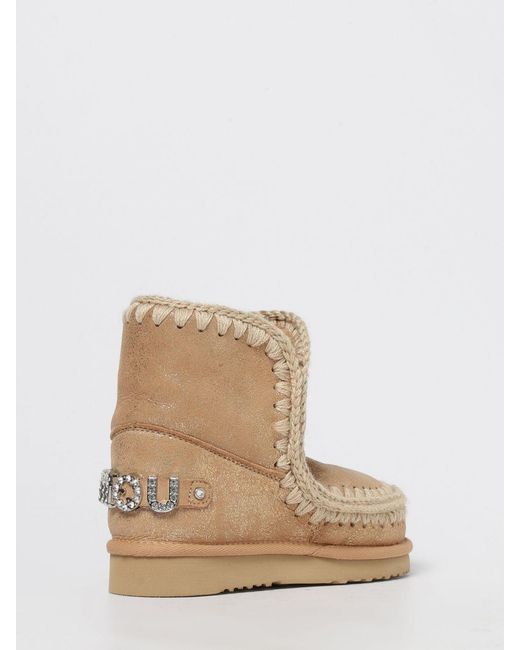 Mou Natural Flat Ankle Boots