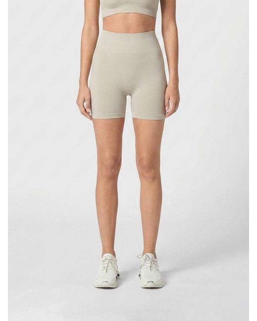 Philipp Plein Natural Technical Stretch Fabric Shorts