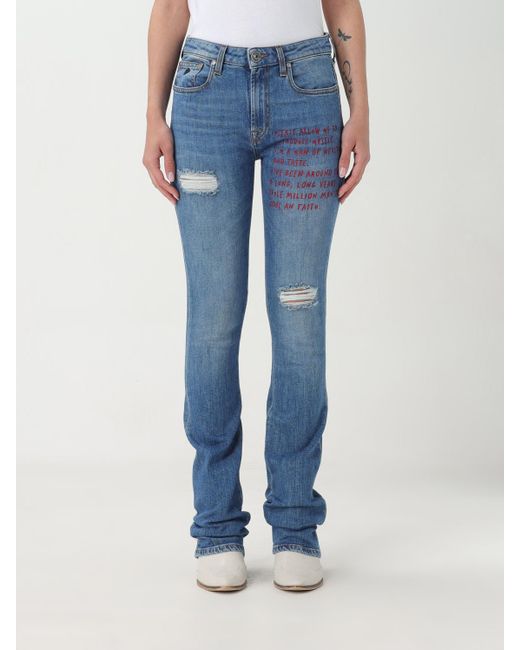 Victory Gate Blue Jeans