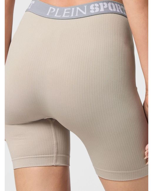 Philipp Plein Natural Technical Stretch Fabric Shorts