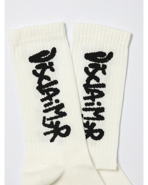 DISCLAIMER White Underwear for men