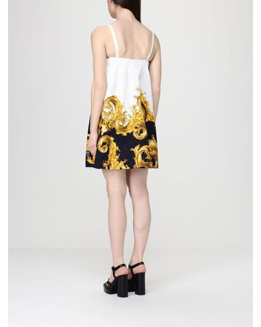 Versace Jeans Couture White Printed Stretch Cotton Dress