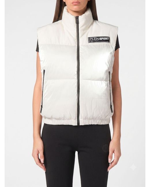 Philipp Plein White Short Quilted Nylon Gilet With High Neck And Zip