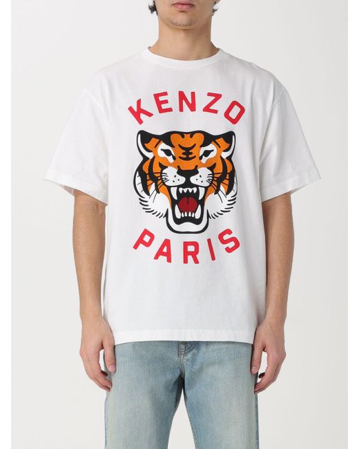 KENZO T shirt in White for Men Lyst UK