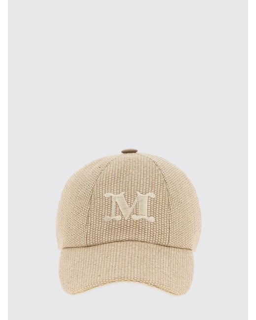 Max Mara Natural Cotton Blend Baseball Cap With Logo