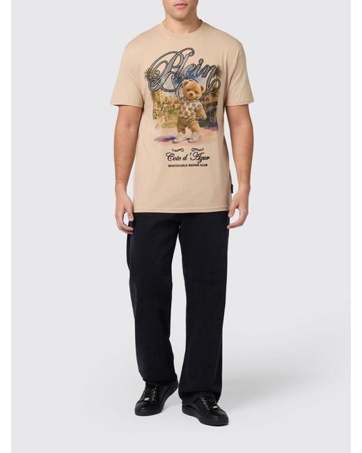 Philipp Plein Natural T-Shirt for men