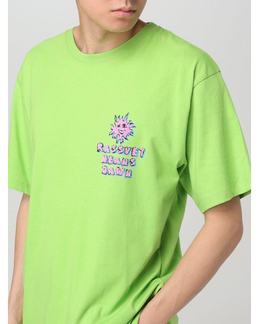 T-shirt di cotone di Rassvet (PACCBET) in Green da Uomo