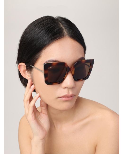 Max Mara Natural Acetate And Metal Sunglasses