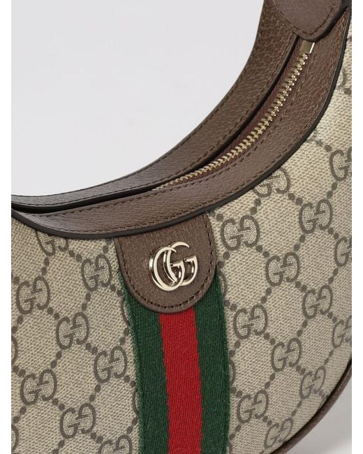 Gucci Natural Small Ophidia Shoulder Bag