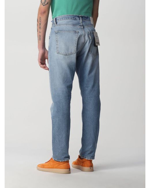 haikure jeans