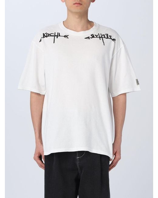 Kapital White T-shirt for men