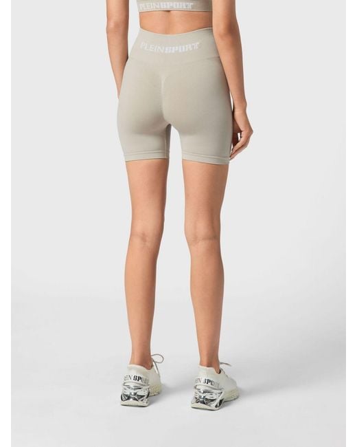 Philipp Plein Natural Technical Stretch Fabric Shorts