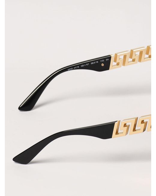 Versace Black Greca Sunglasses