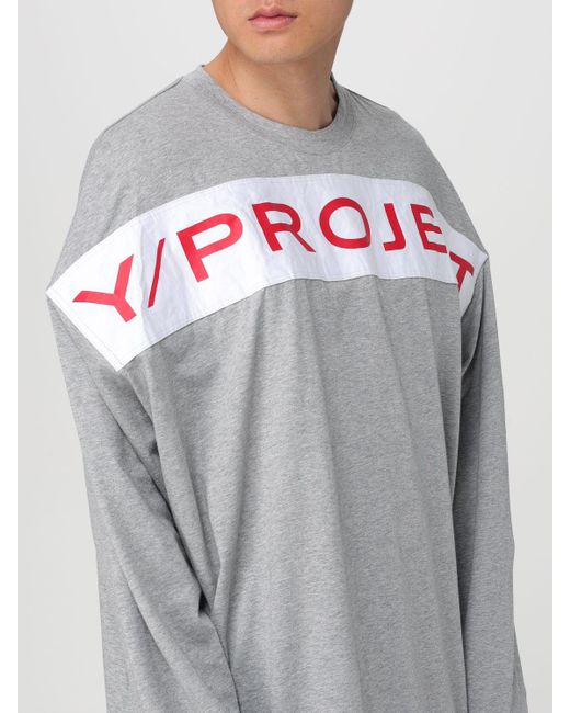 T-shirt oversize di Y. Project in Gray da Uomo
