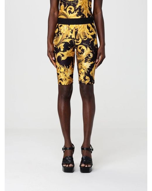 Versace Jeans Couture Yellow Stretch Technical Fabric Shorts