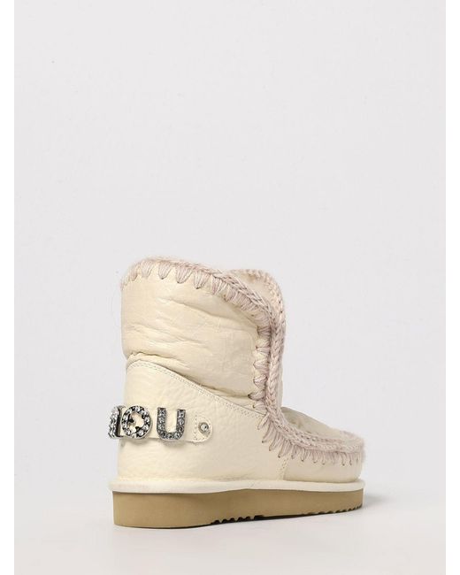 Mou Natural Flat Ankle Boots