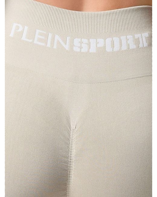 Philipp Plein Natural Technical Stretch Fabric Shorts