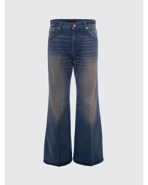 Haikure Blue Jeans