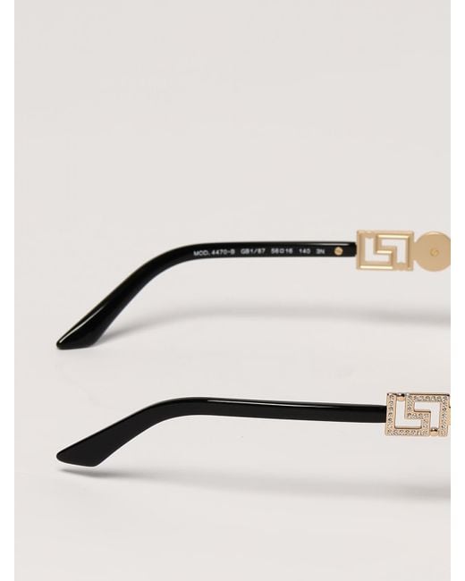 Versace Natural Greca Sunglasses Cateye Design