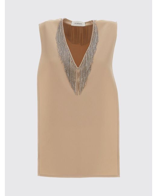 Sportmax Natural Top