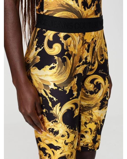 Versace Jeans Couture Yellow Stretch Technical Fabric Shorts