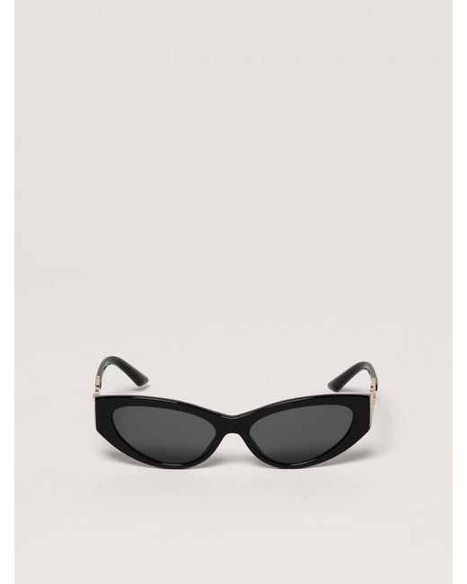 Versace Natural Greca Sunglasses Cateye Design