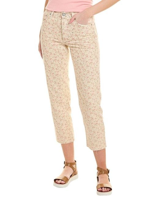 Boyish Natural High-Rise Rigid Desert Rose Straight Jean