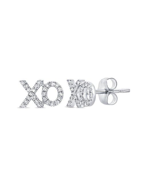 Sabrina Designs White 14K 0.17 Ct. Tw. Diamond Xo Studs
