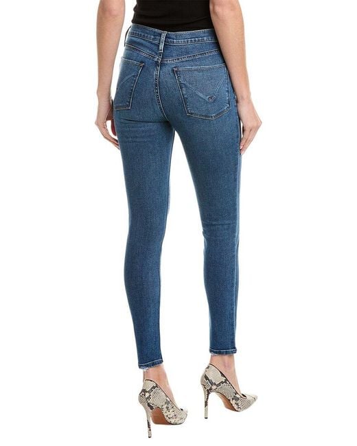 Hudson Blue Barbara Slopes High Rise Super Skinny Ankle Jean